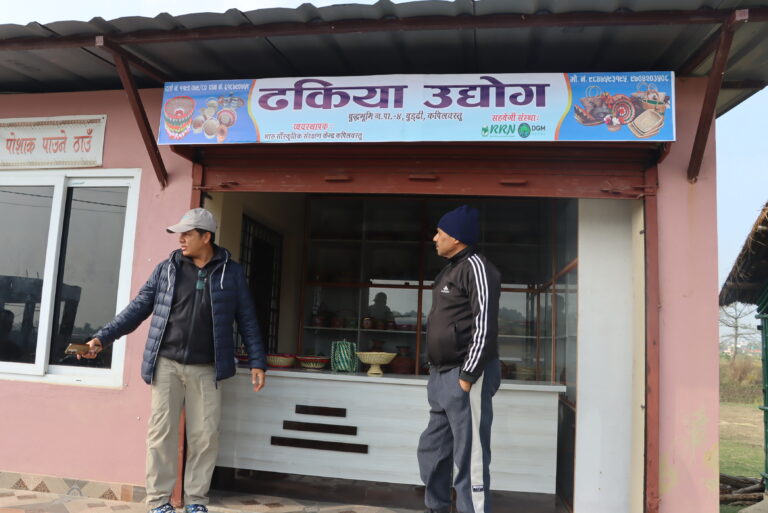 tharu2 768x513